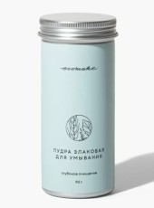 Злаковая пудра для умывания Ecomake